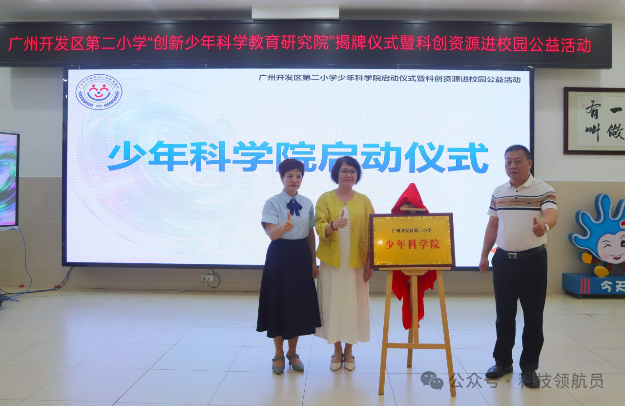 d7f5610b19a3817ee43772893ccb8340.png