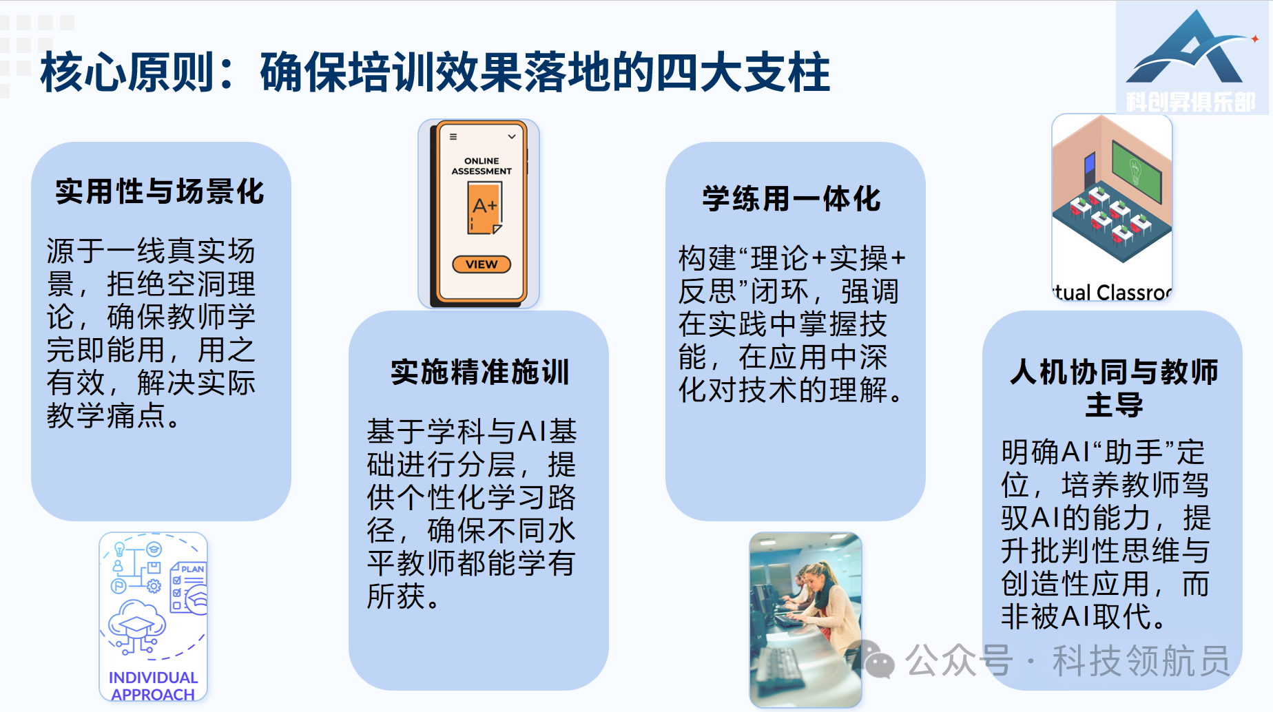 1ff336a9bff63a1a9510ab4572a11a78.png