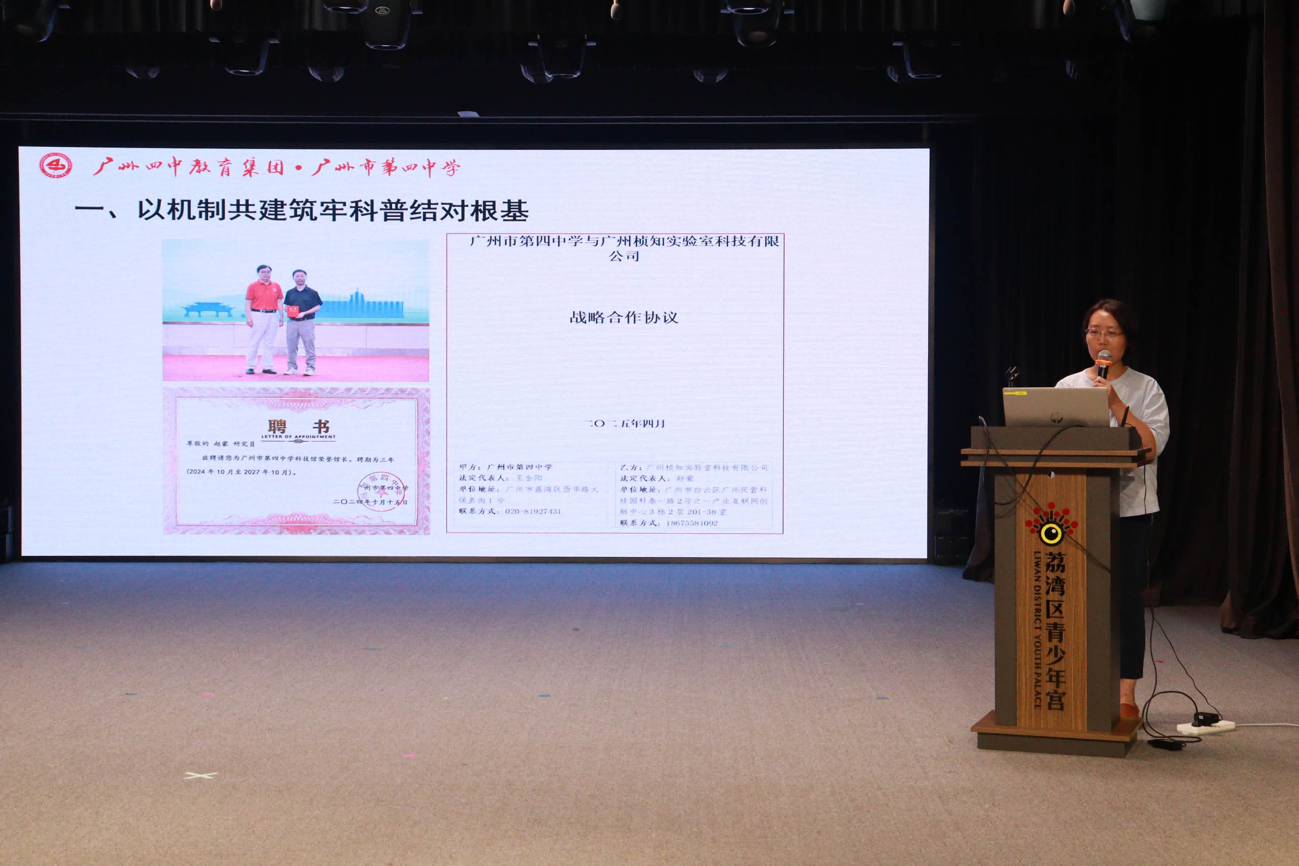 图片42.png