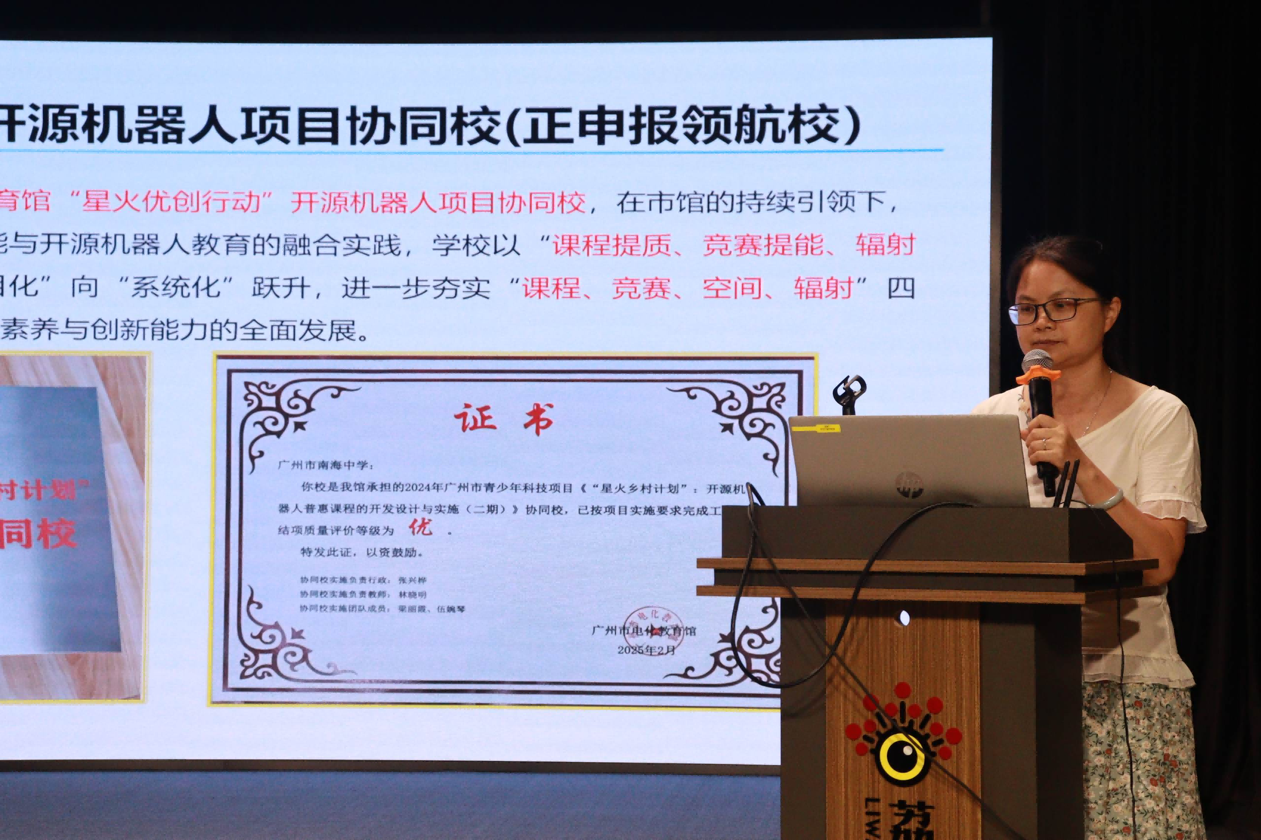图片43.png